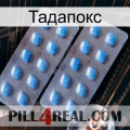 Тадапокс viagra4